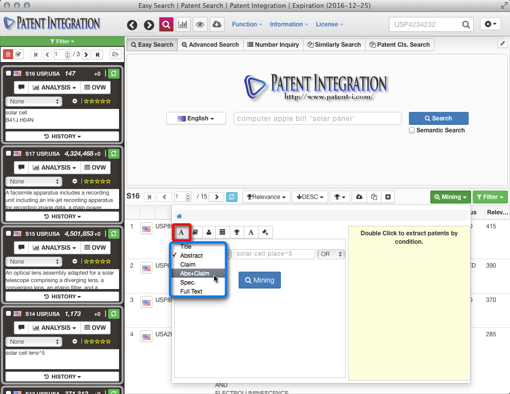 フリーワード二次検索 Patent Integration